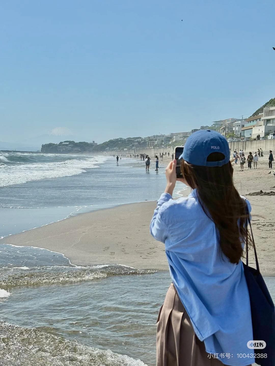 Vạch Mặt Đồng Nghiệp Giả Tạo